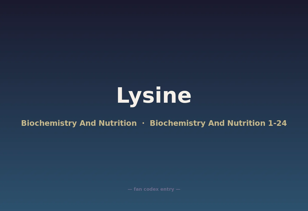 Lysine
